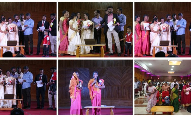 Annual Day A